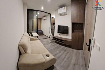1 Bedroom Condo for rent in The Origin Ladprao - Bangkapi, Khlong Chan, Bangkok near MRT Bang Kapi