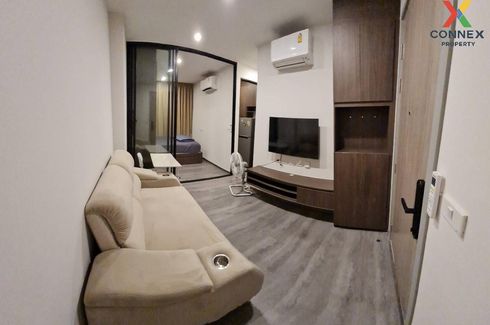 1 Bedroom Condo for rent in The Origin Ladprao - Bangkapi, Khlong Chan, Bangkok near MRT Bang Kapi