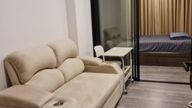 1 Bedroom Condo for rent in The Origin Ladprao - Bangkapi, Khlong Chan, Bangkok near MRT Bang Kapi