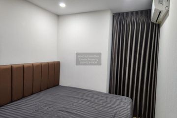 2 Bedroom Condo for rent in Supalai Veranda Phasi Charoen Station, Bang Wa, Bangkok near MRT Phasi Charoen