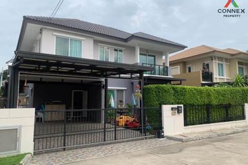 3 Bedroom House for rent in The Plant Pinklao-Kanchanapisek, Sala Klang, Nonthaburi near MRT Talad Bang Yai