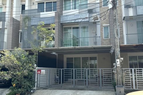 3 Bedroom Townhouse for rent in Town Plus X Ladprao, Khlong Chan, Bangkok