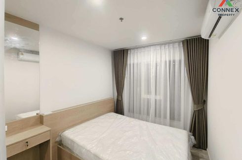 1 Bedroom Condo for rent in Regent Home Bangna, Bang Na, Bangkok near BTS Bang Na