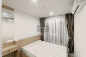 1 Bedroom Condo for rent in Regent Home Bangna, Bang Na, Bangkok near BTS Bang Na