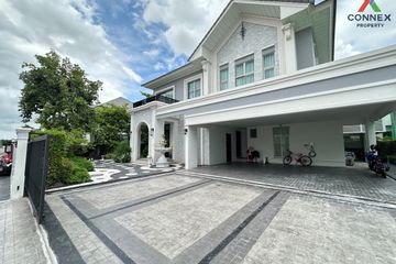 4 Bedroom House for rent in Perfect Masterpiece Sukhumvit 77, Racha Thewa, Samut Prakan