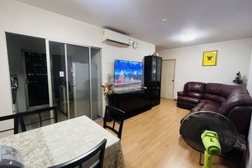 2 Bedroom Condo for rent in Supalai City Resort Chaeng Watthana, Bang Talat, Nonthaburi near MRT Si Rat