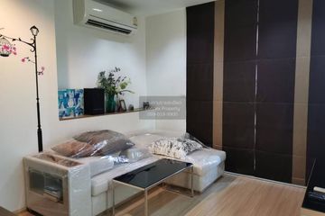 1 Bedroom Condo for rent in Rhythm Ratchada-Huai Khwang, Huai Khwang, Bangkok near MRT Huai Khwang