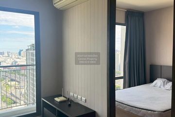 1 Bedroom Condo for rent in Rhythm Asoke, Makkasan, Bangkok near MRT Phra Ram 9