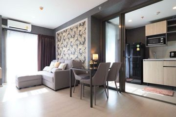 1 Bedroom Condo for rent in Phyll Phahol 34, Sena Nikhom, Bangkok near BTS Sena Nikhom