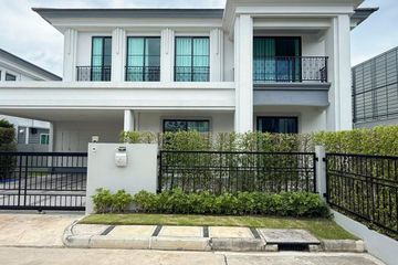 4 Bedroom House for rent in Setthasiri Serithai, Khan Na Yao, Bangkok
