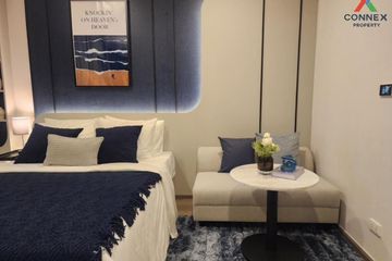 1 Bedroom Condo for rent in SOHO Bangkok Ratchada, Huai Khwang, Bangkok near MRT Huai Khwang