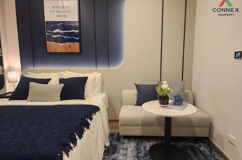 1 Bedroom Condo for rent in SOHO Bangkok Ratchada, Huai Khwang, Bangkok near MRT Huai Khwang