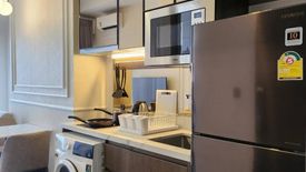 1 Bedroom Condo for rent in Park Origin Thonglor, Khlong Tan Nuea, Bangkok