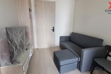 1 Bedroom Condo for rent in Nue Noble Ratchada-Lat Phrao, Chan Kasem, Bangkok near MRT Lat Phrao