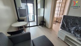 1 Bedroom Condo for rent in Nue Noble Ratchada-Lat Phrao, Chan Kasem, Bangkok near MRT Lat Phrao