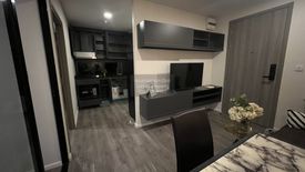 1 Bedroom Condo for rent in Notting Hill Jatujak - Interchange, Chom Phon, Bangkok near BTS Mo chit