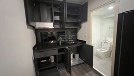 1 Bedroom Condo for rent in Notting Hill Jatujak - Interchange, Chom Phon, Bangkok near BTS Mo chit