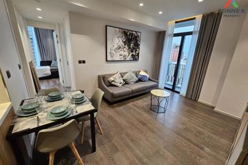 2 Bedroom Condo for rent in MUNIQ Sukhumvit 23, Khlong Toei Nuea, Bangkok near MRT Sukhumvit