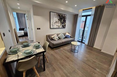 2 Bedroom Condo for rent in MUNIQ Sukhumvit 23, Khlong Toei Nuea, Bangkok near MRT Sukhumvit