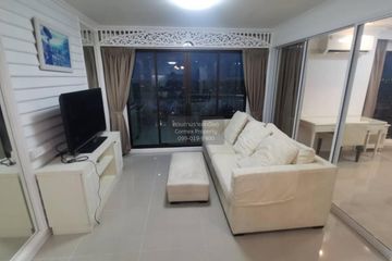 3 Bedroom Condo for rent in Lumpini Place Narathiwas - Chaopraya, Chong Nonsi, Bangkok near MRT Queen Sirikit National Convention Centre