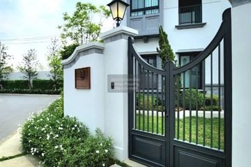 4 Bedroom House for rent in Nantawan Rama 9 - New Krungthepkretha, Saphan Sung, Bangkok