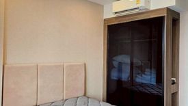 1 Bedroom Condo for rent in LLOYD Soonvijai-Thonglor, Bang Kapi, Bangkok