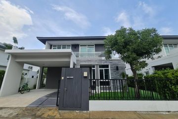 4 Bedroom House for rent in Mantana 2 Bangna Km.7, Bang Kaeo, Samut Prakan