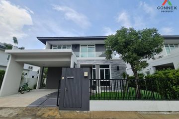 4 Bedroom House for rent in Mantana 2 Bangna Km.7, Bang Kaeo, Samut Prakan