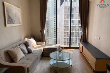 2 Bedroom Condo for rent in Park Origin Phrom Phong, Khlong Tan, Bangkok near BTS Phrom Phong