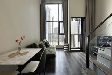 1 Bedroom Condo for rent in KnightsBridge Space Ratchayothin, Chatuchak, Bangkok near BTS Phahon Yothin 24