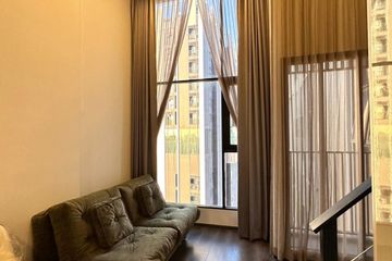 1 Bedroom Condo for rent in KnightsBridge Space Ratchayothin, Chatuchak, Bangkok near BTS Phahon Yothin 24