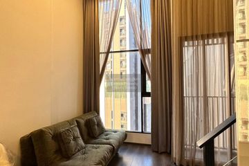1 Bedroom Condo for rent in KnightsBridge Space Ratchayothin, Chatuchak, Bangkok near BTS Phahon Yothin 24