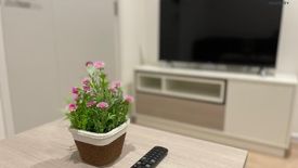 1 Bedroom Condo for rent in iCondo Serithai Green Space, Khlong Kum, Bangkok near MRT Khlong Ban Ma