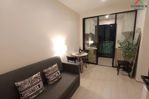1 Bedroom Condo for rent in Nue Noble Ratchada-Lat Phrao, Chan Kasem, Bangkok near MRT Lat Phrao