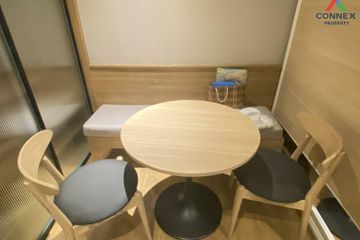 1 Bedroom Condo for rent in Park Origin Phrom Phong, Khlong Tan, Bangkok near BTS Phrom Phong