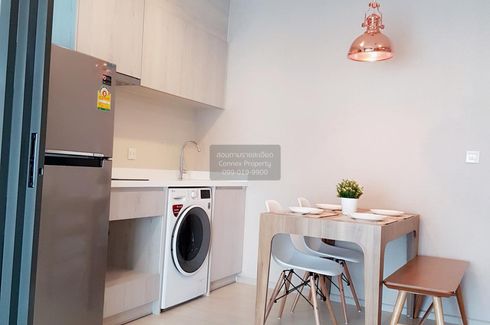 1 Bedroom Condo for rent in Life Sukhumvit 48, Phra Khanong, Bangkok near BTS Phra Khanong