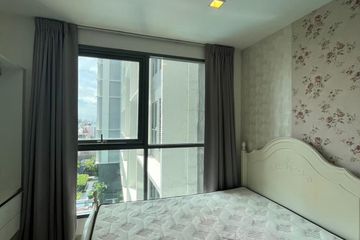 1 Bedroom Condo for rent in Ideo Mobi Sukhumvit 81, Bang Chak, Bangkok near BTS On Nut