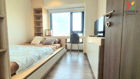 1 Bedroom Condo for rent in Life Ladprao Valley, Chom Phon, Bangkok near BTS Ladphrao Intersection