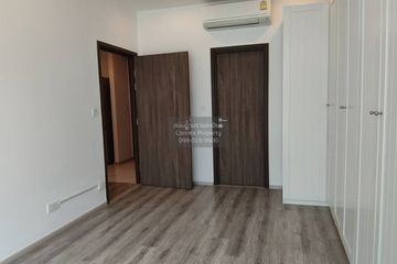 2 Bedroom Condo for rent in IDEO Mobi Sukhumvit 66, Bang Na, Bangkok near BTS Udom Suk