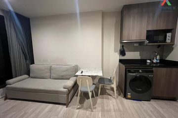 1 Bedroom Condo for rent in Ideo Mobi Sukhumvit East Point, Bang Na, Bangkok near BTS Bang Na
