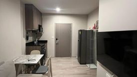 1 Bedroom Condo for rent in Ideo Mobi Sukhumvit East Point, Bang Na, Bangkok near BTS Bang Na