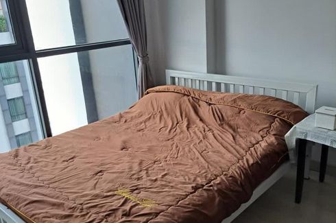 1 Bedroom Condo for rent in Ideo Mobi Sukhumvit 81, Bang Chak, Bangkok near BTS On Nut