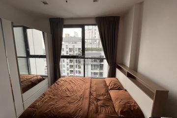 1 Bedroom Condo for rent in Ideo Mobi Sukhumvit 81, Bang Chak, Bangkok near BTS On Nut