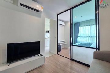 1 Bedroom Condo for rent in iCondo Activ Phattanakan, Suan Luang, Bangkok