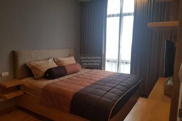 2 Bedroom Condo for rent in Ideo Blucove Sukhumvit, Bang Na, Bangkok near BTS Udom Suk