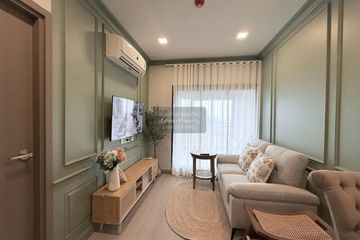 1 Bedroom Condo for rent in Life Phahon-Ladprao, Chatuchak, Bangkok near BTS Ladphrao Intersection