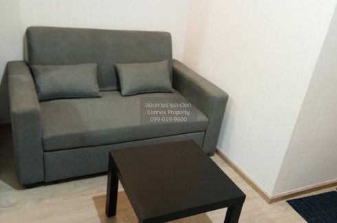 1 Bedroom Condo for rent in Ideo Q Chula - Samyan, Maha Phruettharam, Bangkok near MRT Sam Yan