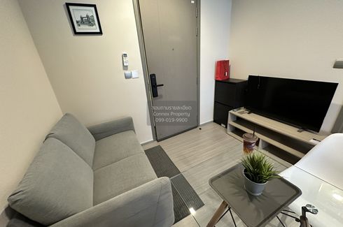 1 Bedroom Condo for rent in LIFE Asoke - Rama 9, Makkasan, Bangkok near MRT Phra Ram 9