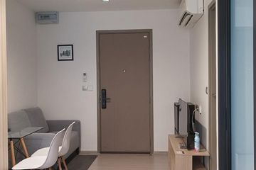 1 Bedroom Condo for rent in LIFE Asoke - Rama 9, Makkasan, Bangkok near MRT Phra Ram 9