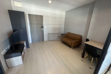 1 Bedroom Condo for rent in Knightsbridge Sukhumvit Thepharak, Thepharak, Samut Prakan near MRT Thipphawan